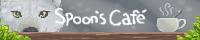 [Image: spoon.png]